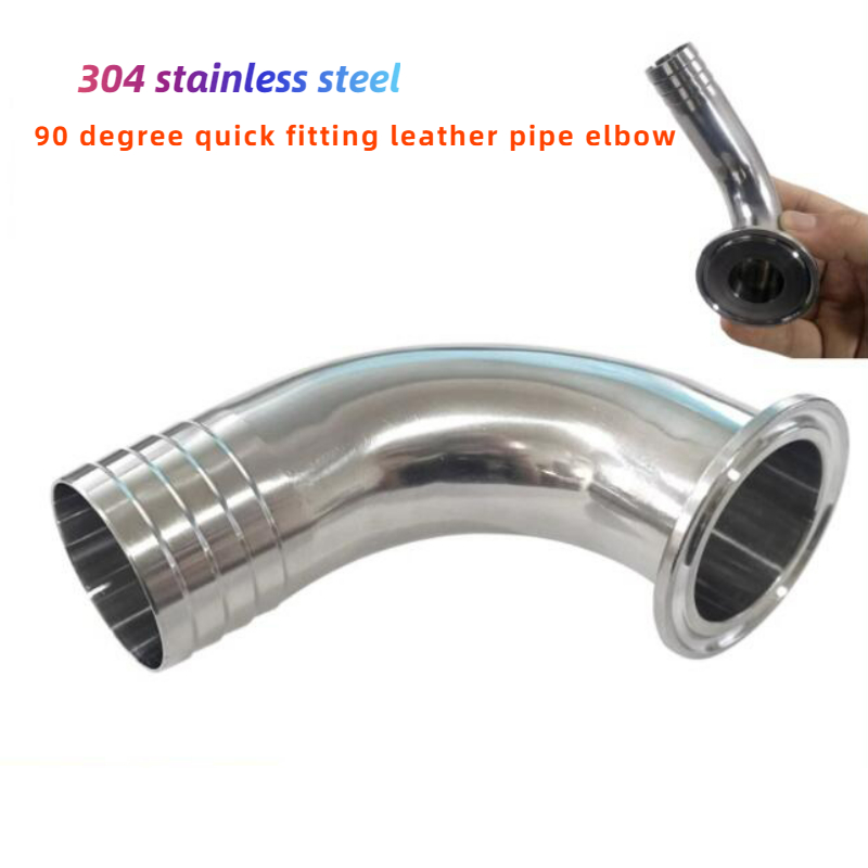 LeicClamp-Tuyau en Acier Inoxy - Wine X Beer avis et prix