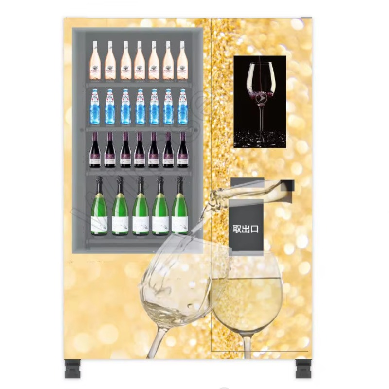 Distributeur automatique intel - Wine In Beer avis et prix