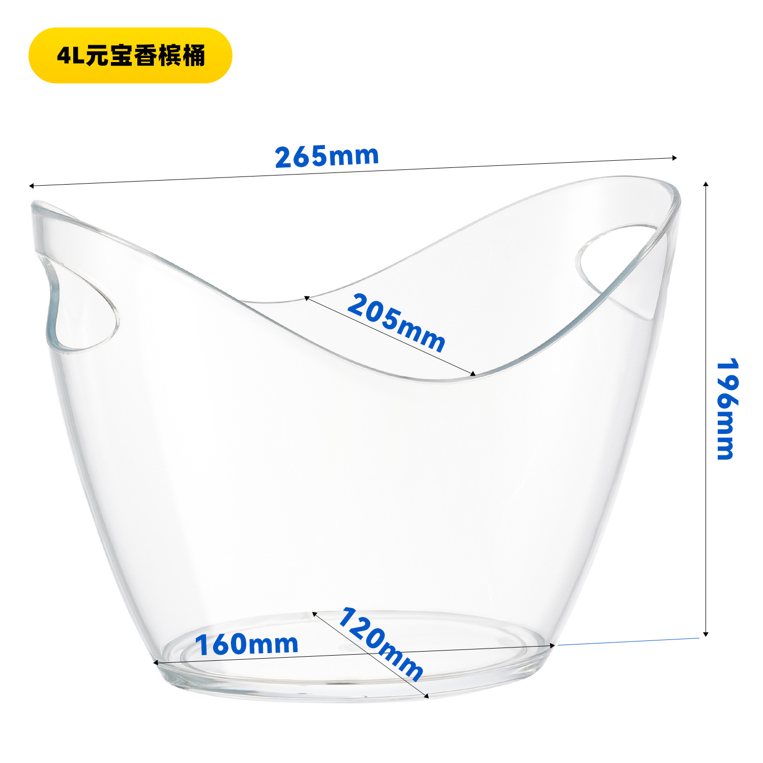 Lot de 5 seaux à glace incassa - Wine Or Beer avis et prix